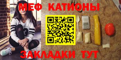 круглые Заволжье