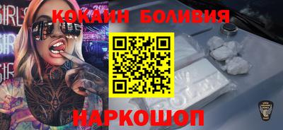 спиды Жуковский
