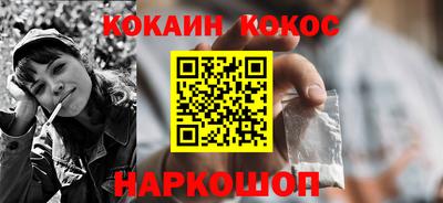 круглые Заволжье