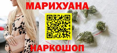 spice Заводоуковск