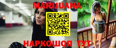 круглые Заволжье