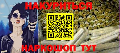 spice Заводоуковск