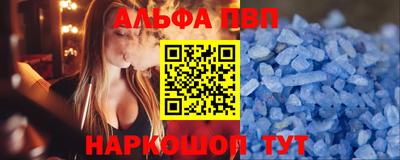 круглые Заволжье