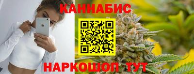спиды Жуковский