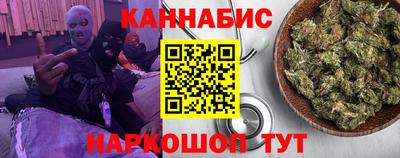 spice Заводоуковск