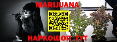 круглые Заволжье