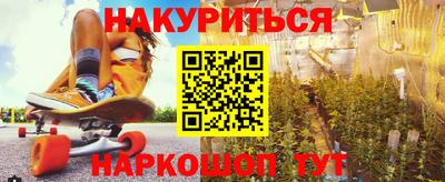 круглые Заволжье