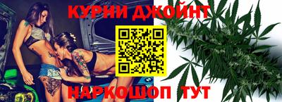 круглые Заволжье