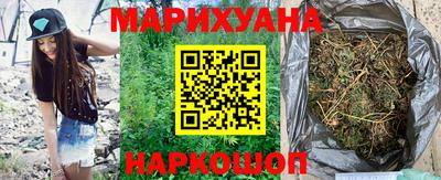 круглые Заволжье
