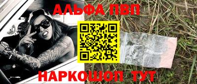 spice Заводоуковск