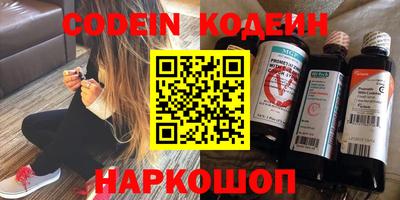 круглые Заволжье