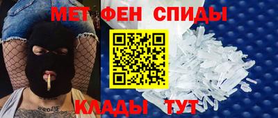 круглые Заволжье