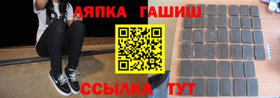 spice Заводоуковск