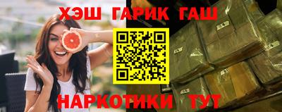 круглые Заволжье