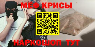 круглые Заволжье