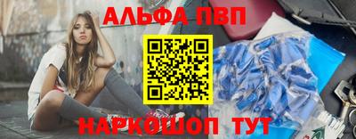 круглые Заволжье